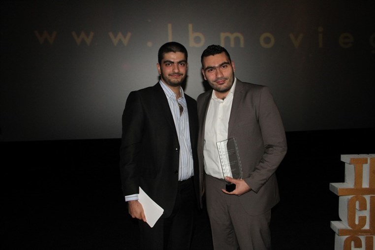 1st Annual Lebanese Cinema Movie Guide Awards